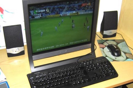 Calcio in Streaming